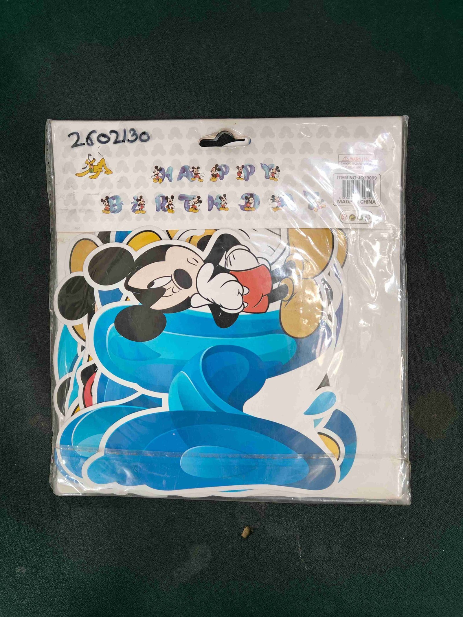 Party  Miki Mouse wishing brithday banners