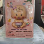 Welcome Baby Supershape Balloons- Big Size Girl