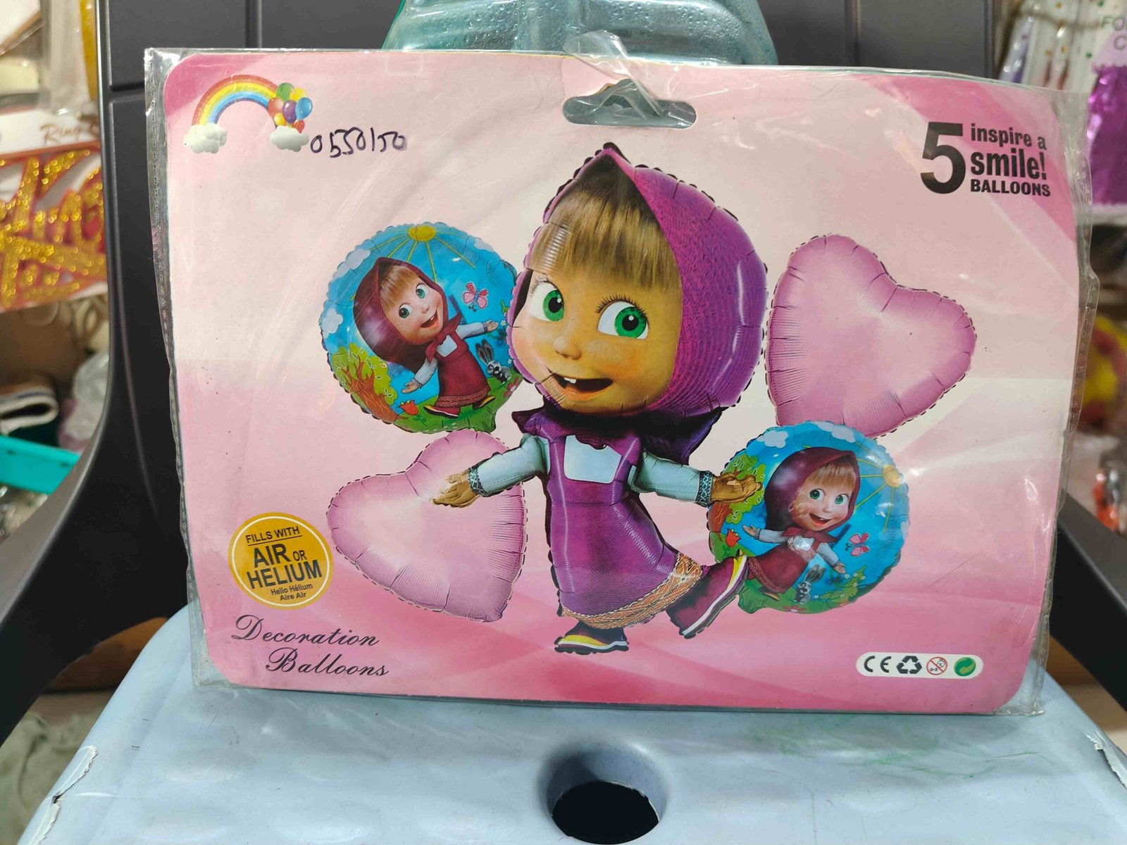 MASHA Foil balloon 5 Pcs Set Theme Birthday decoration