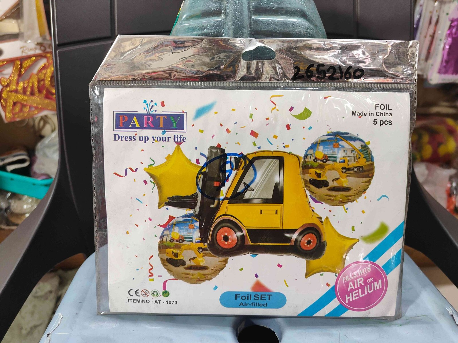 Big Dump Truck Construction Birthday Balloons | Foil Balloon