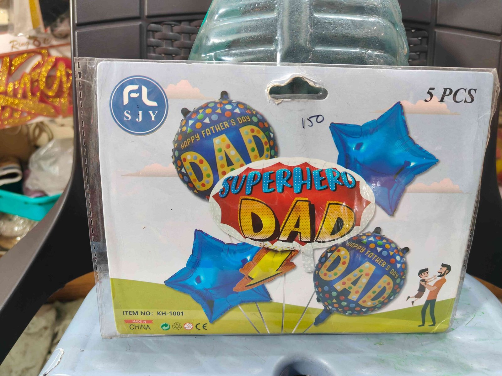 Super Hero Dad Foil Balloon - 5 pieces set for Simple Birthday