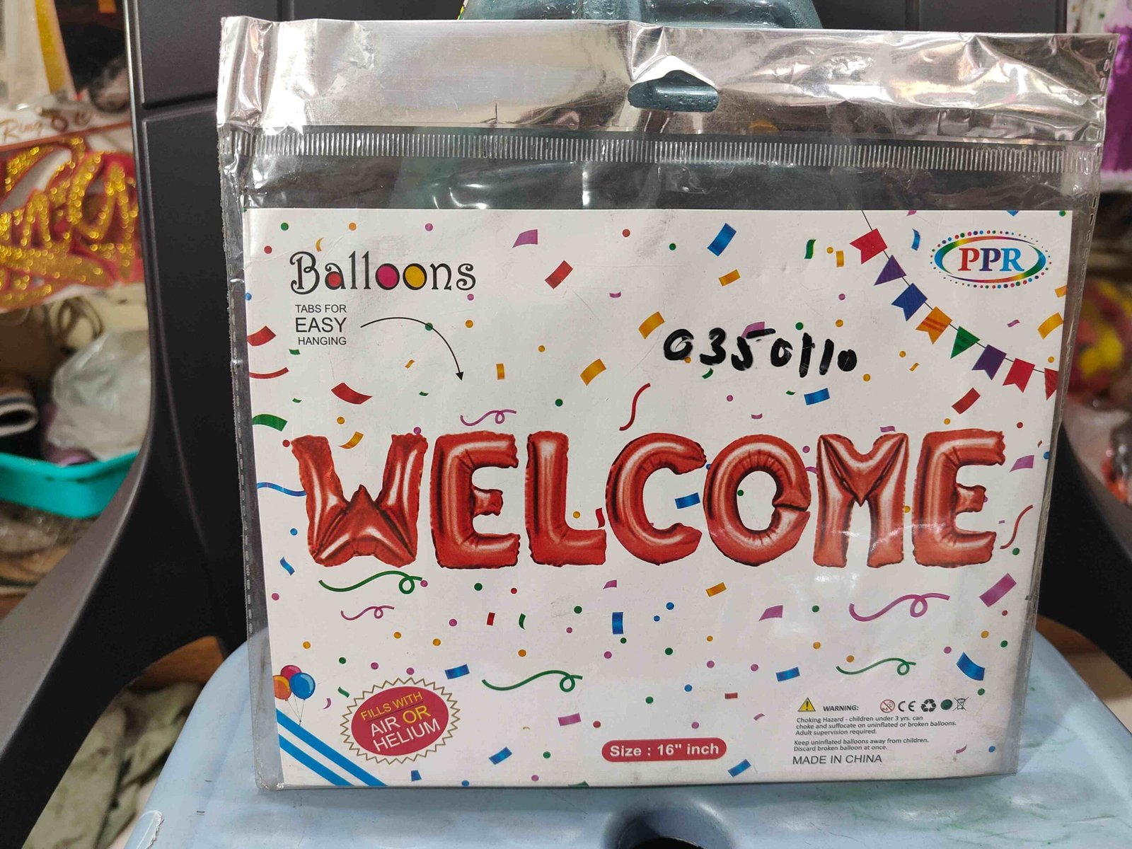 Welcome foil balloon 16Inch stylish design
