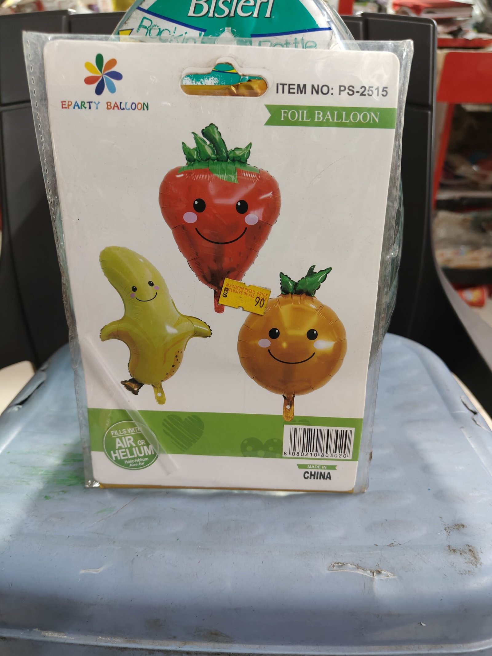 3 Pack Gaint Fruit Vegetable Foil Balloons Per Piaces 90rs