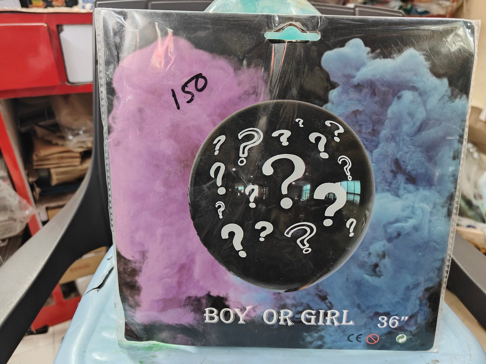 Black jumbo latex balloon baby boy or girl