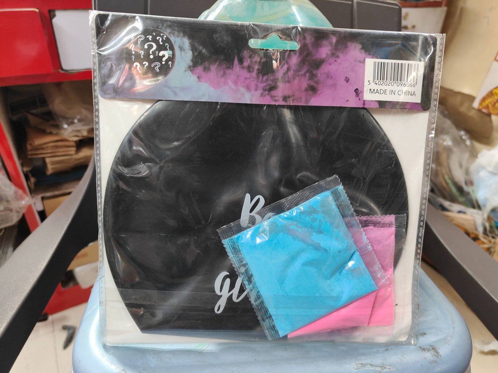 Black jumbo latex balloon baby boy or girl - Image 2