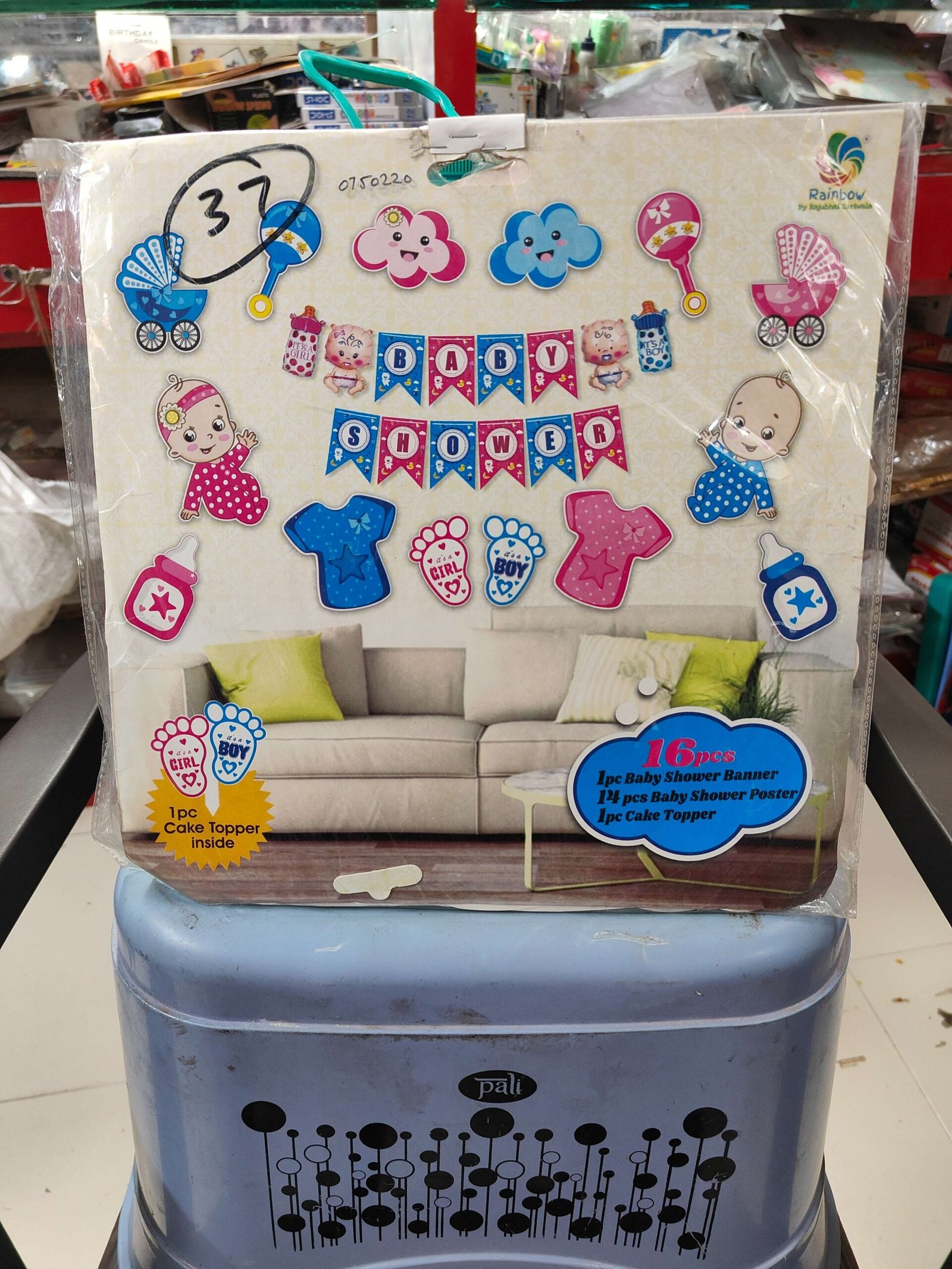 baby shower combo kit stylish