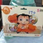 Chota Bheem 5 Piece Foil Balloon Set