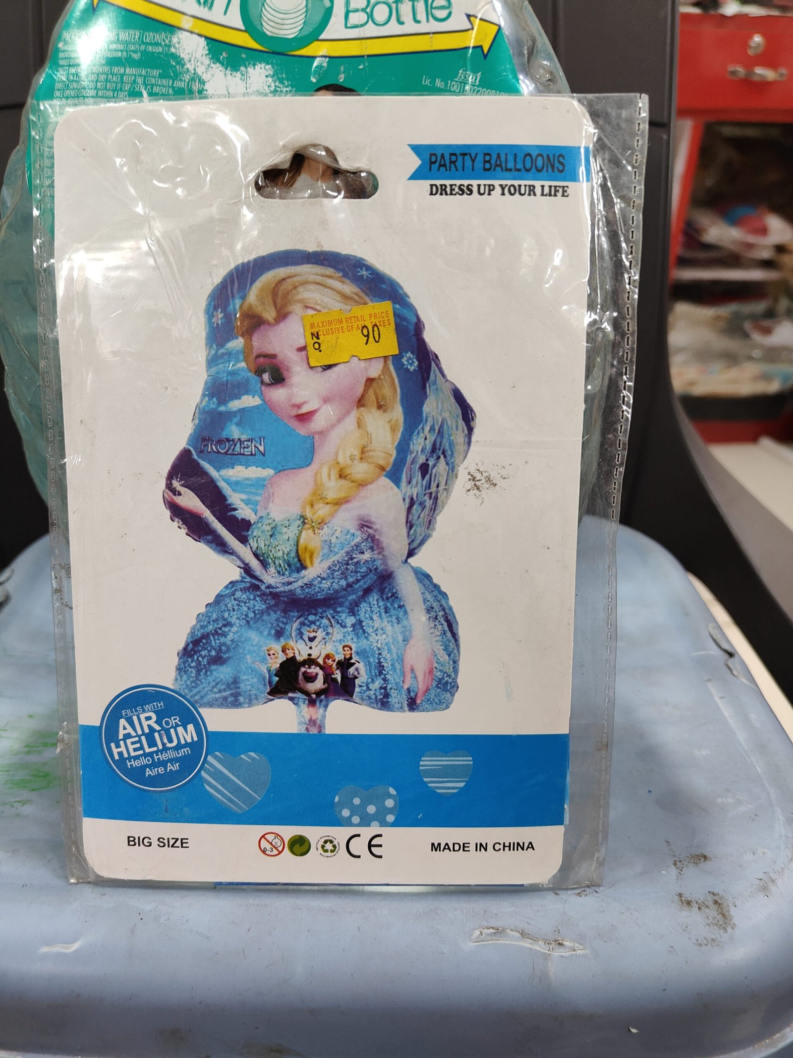 CARTOON FOIL Balloon Shape Foil Plastic Helium Quality Kids