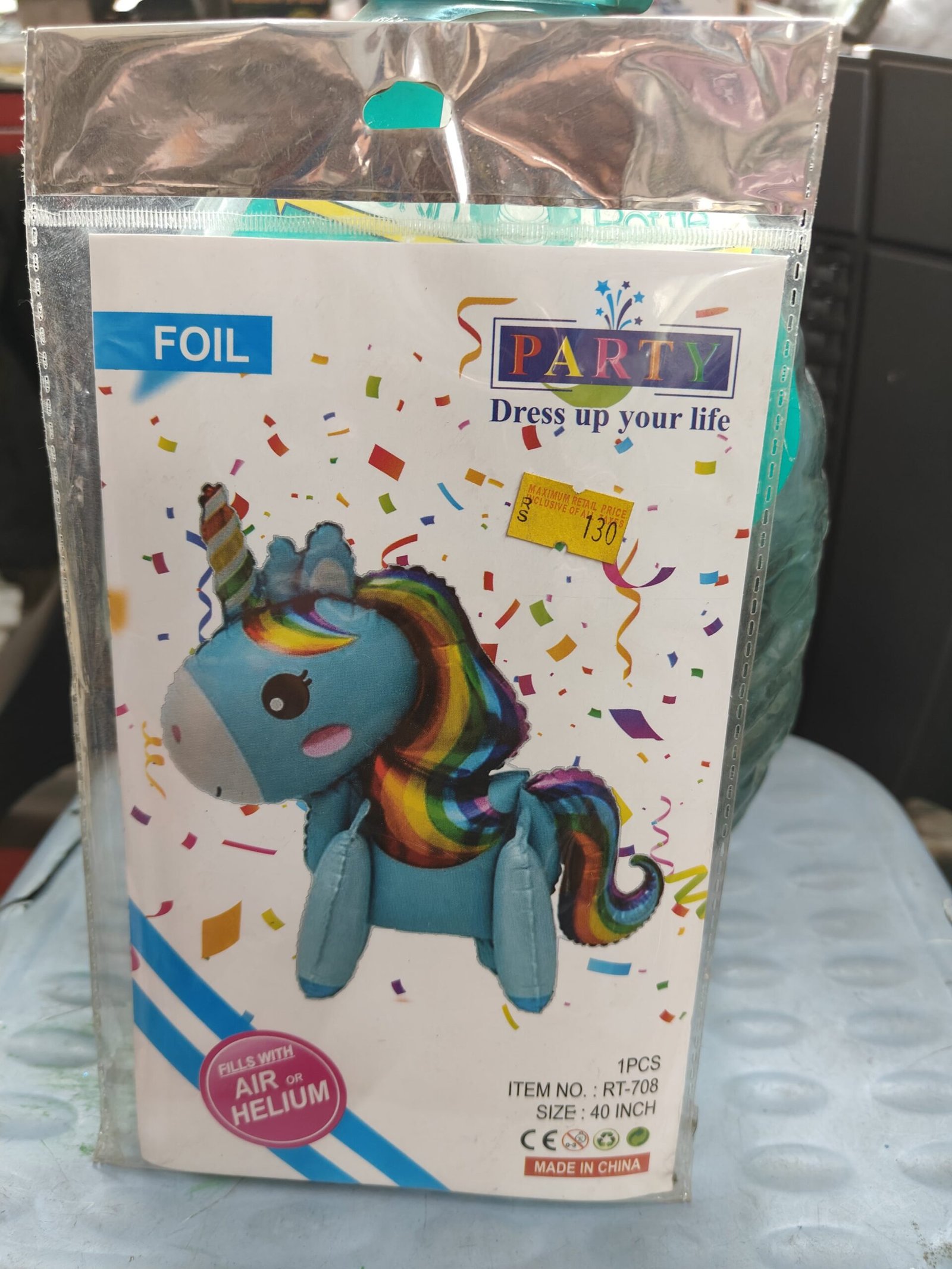 Cartoon Unicorn Pony Theme Decoration Balloon