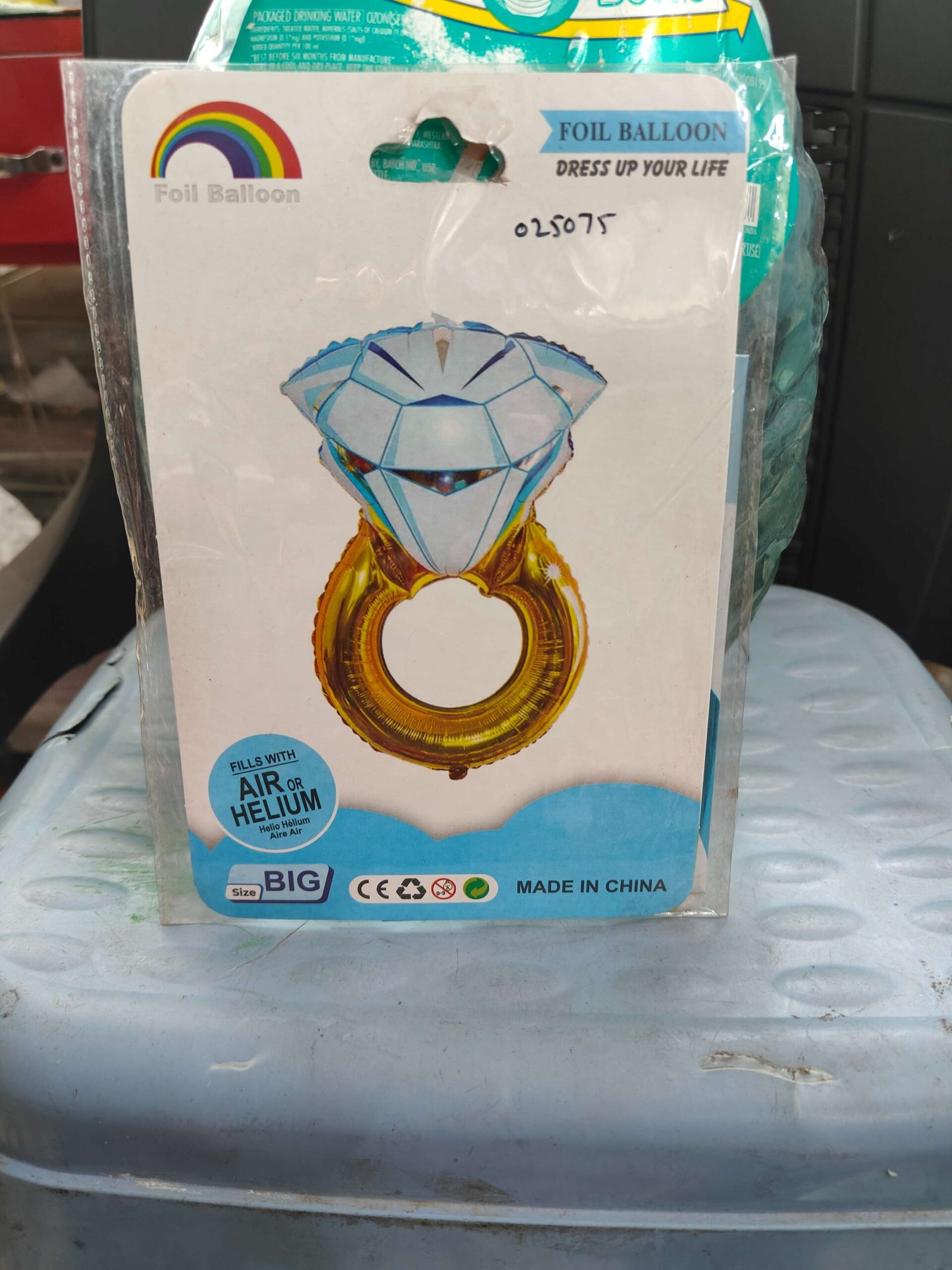 Engagement Ring Balloon, Wedding Rings Foil Balloons