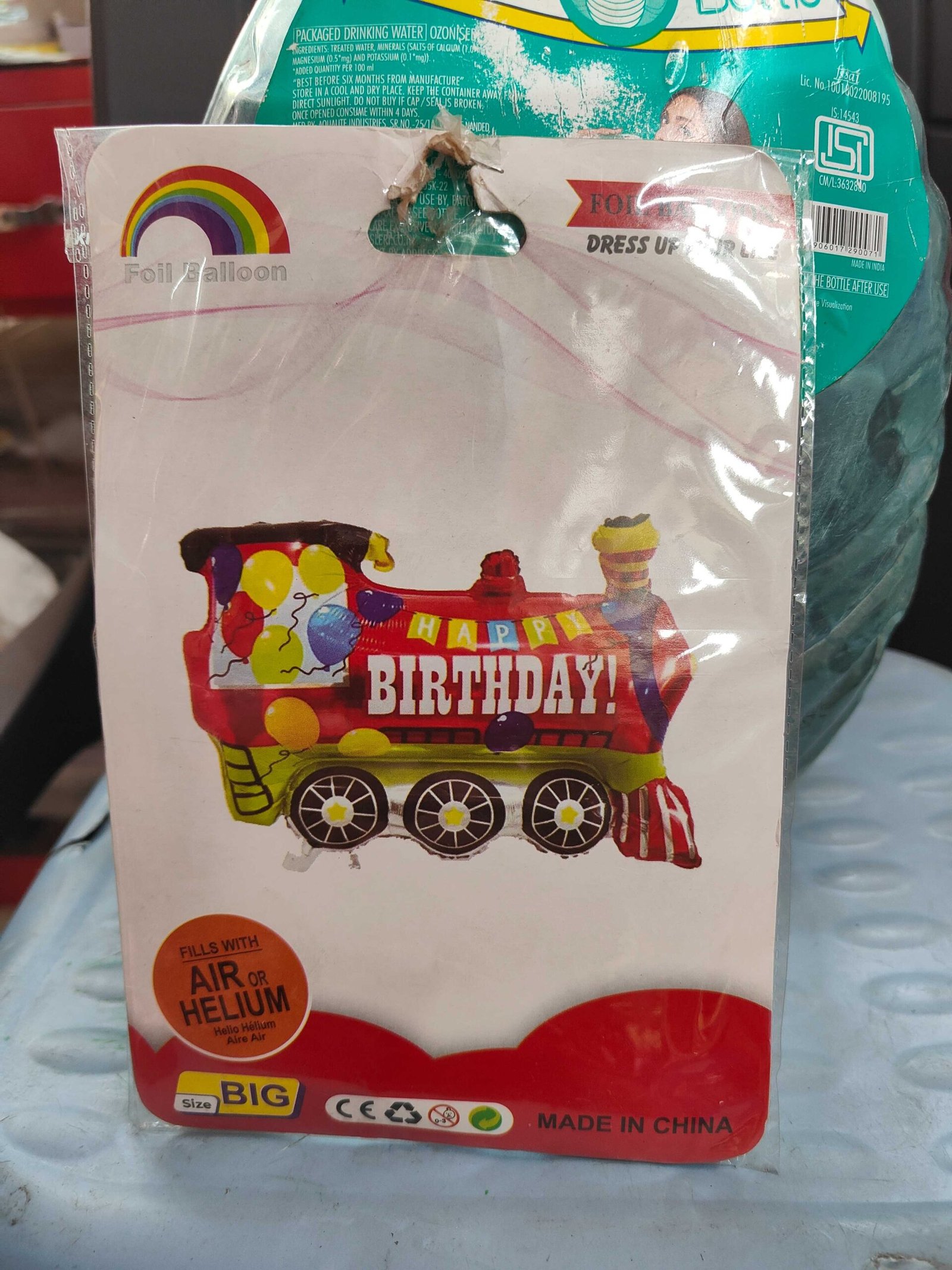 Colorful Train Birthday Party Decorations Foil Balloon