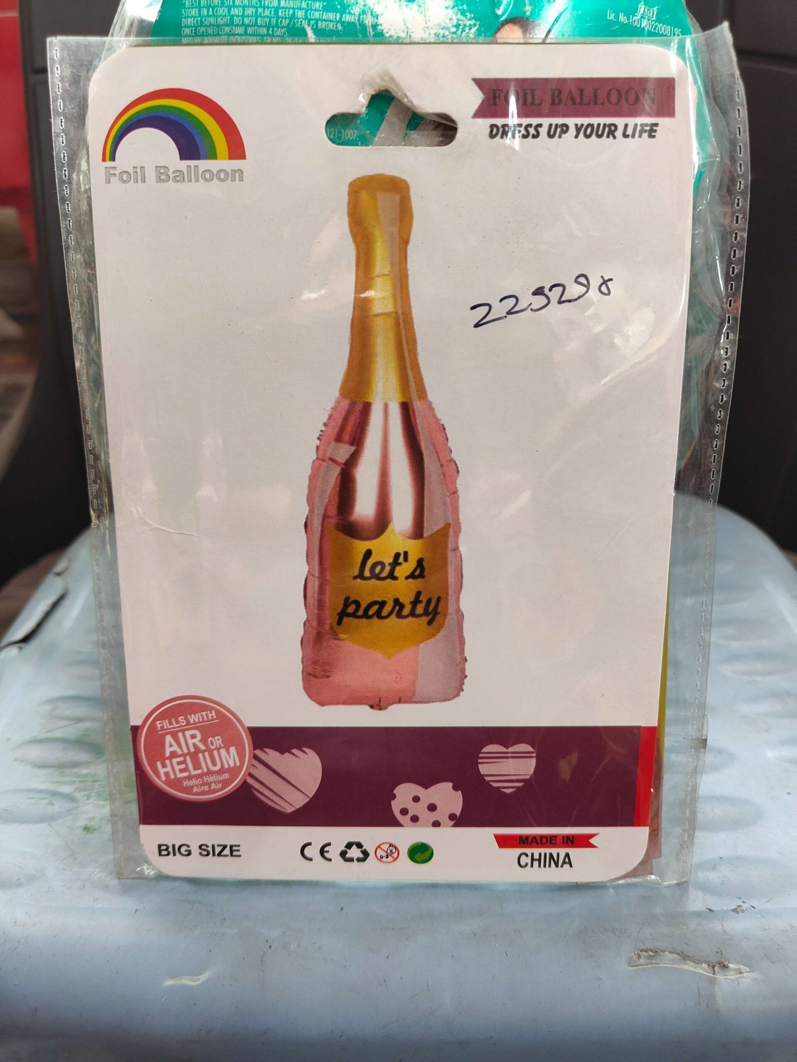 Champagne Bottle Balloon, Rose Gold Party Decorations