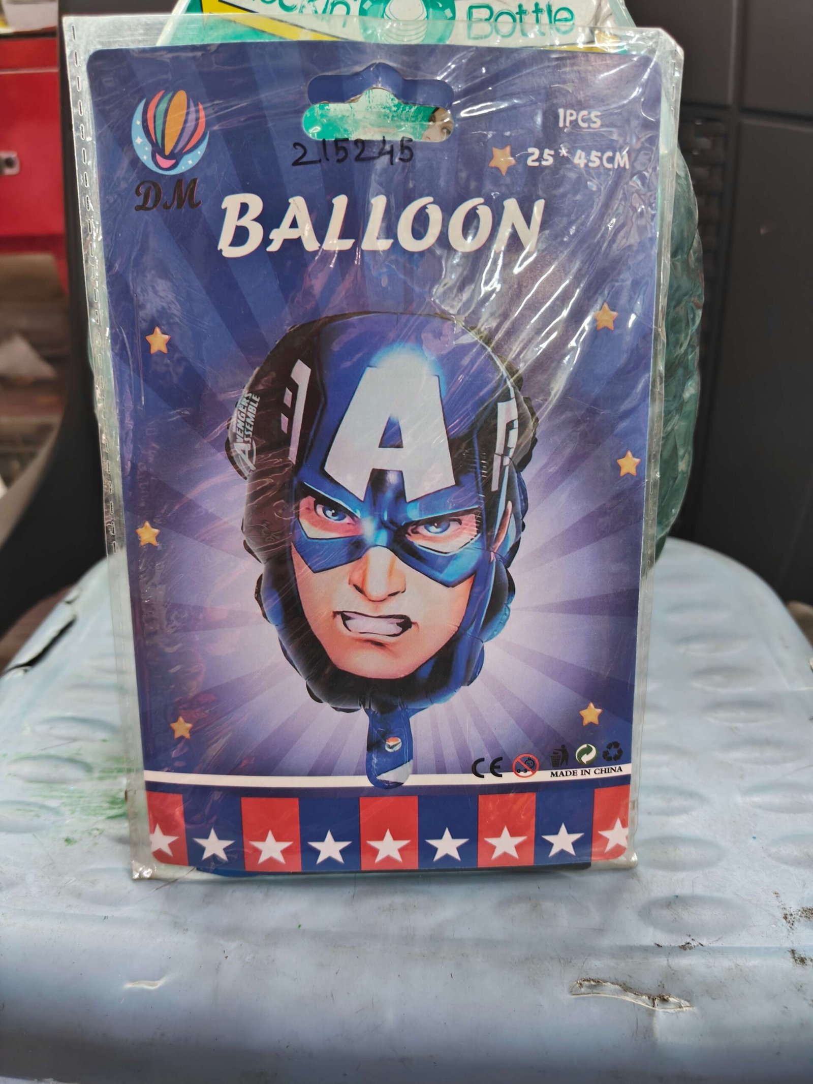 Brain Giggles Avenger Superhero Foil Balloon