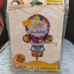 1pc Up Movie Themed Birthday Balloon, Ideal For Party