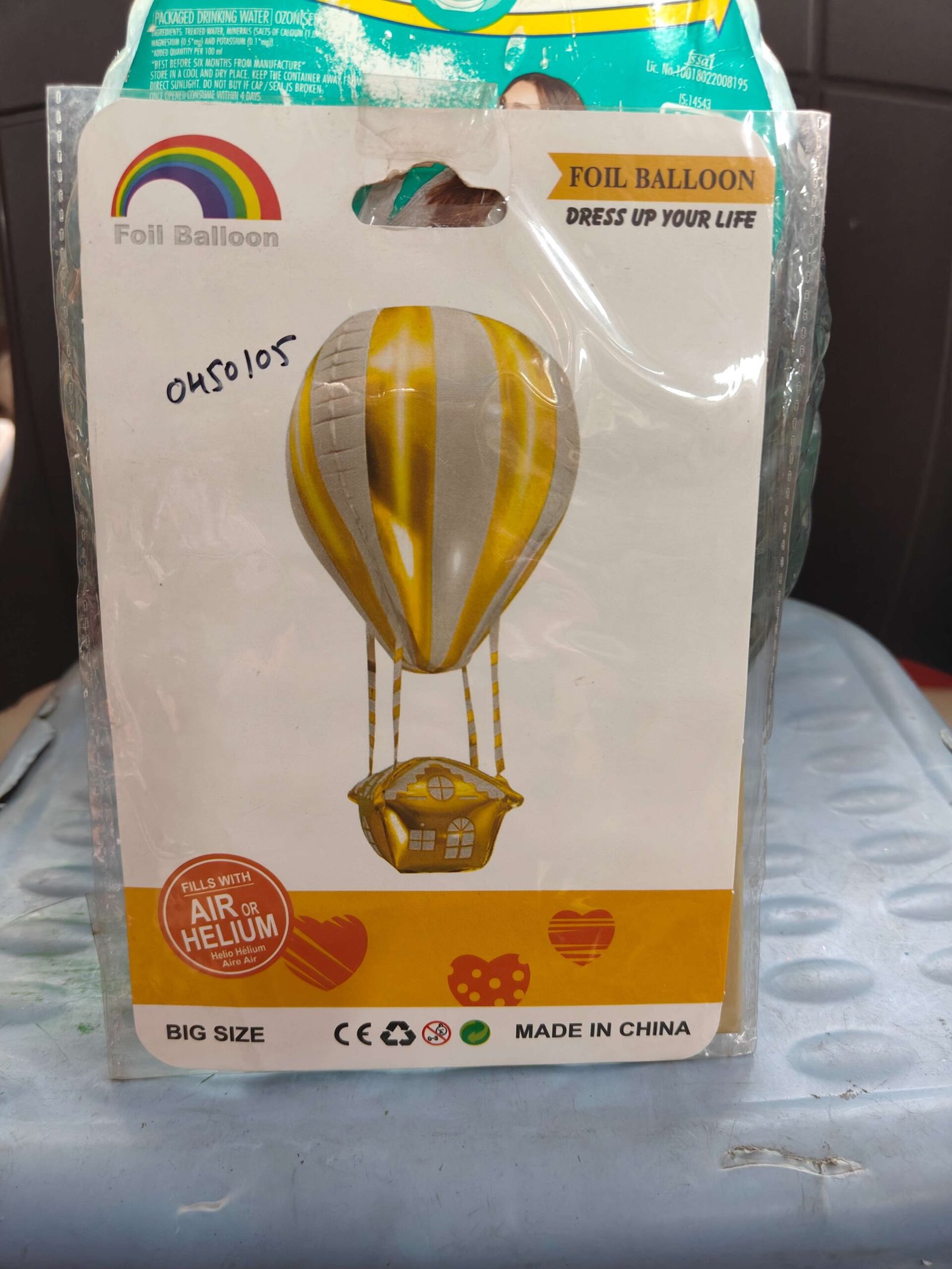 Party Crave Hot Air 4D Foil Balloon Big Size yellow