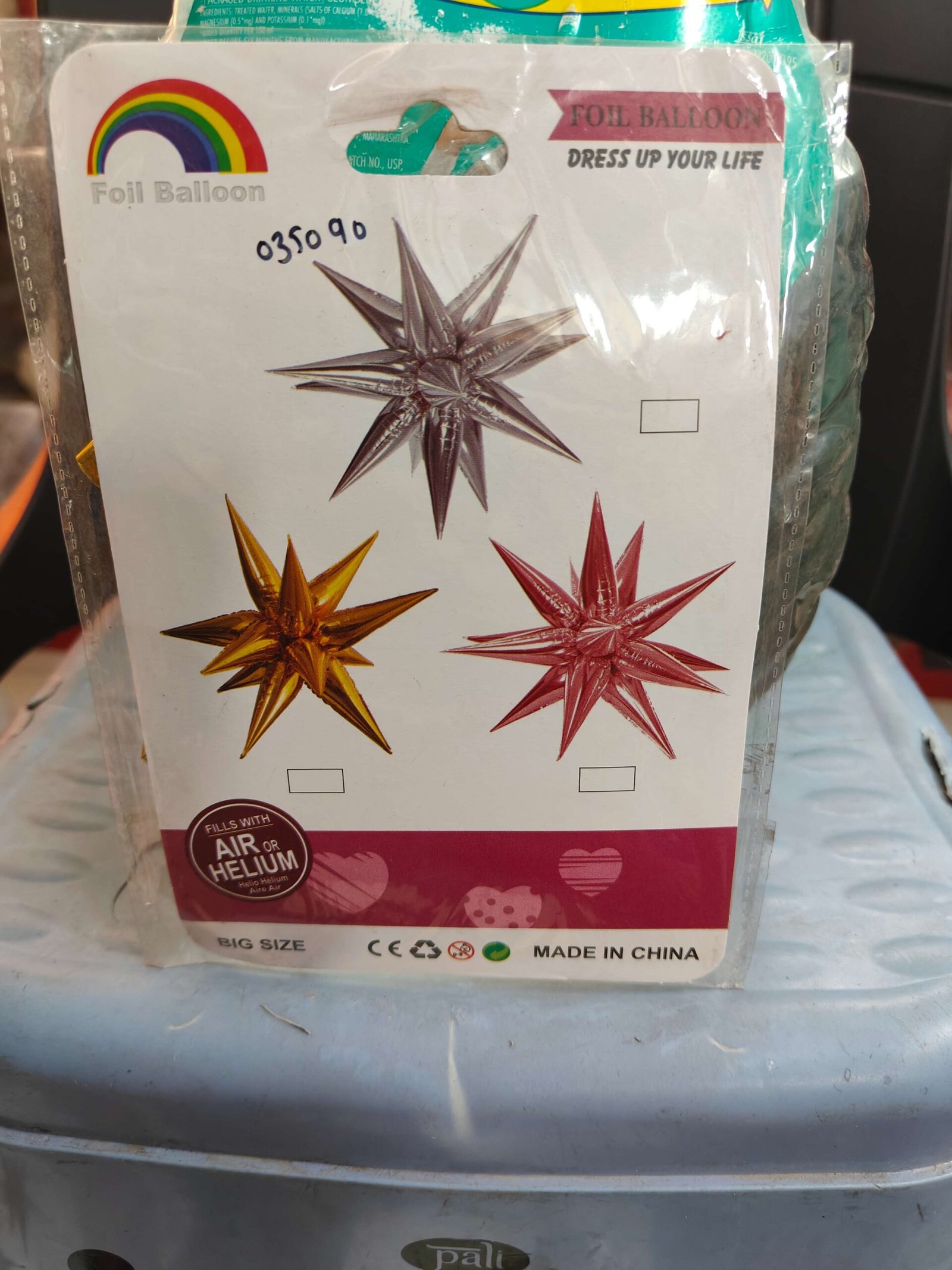 Liter color chamki Air Star Shape Foil Balloon - Image 2
