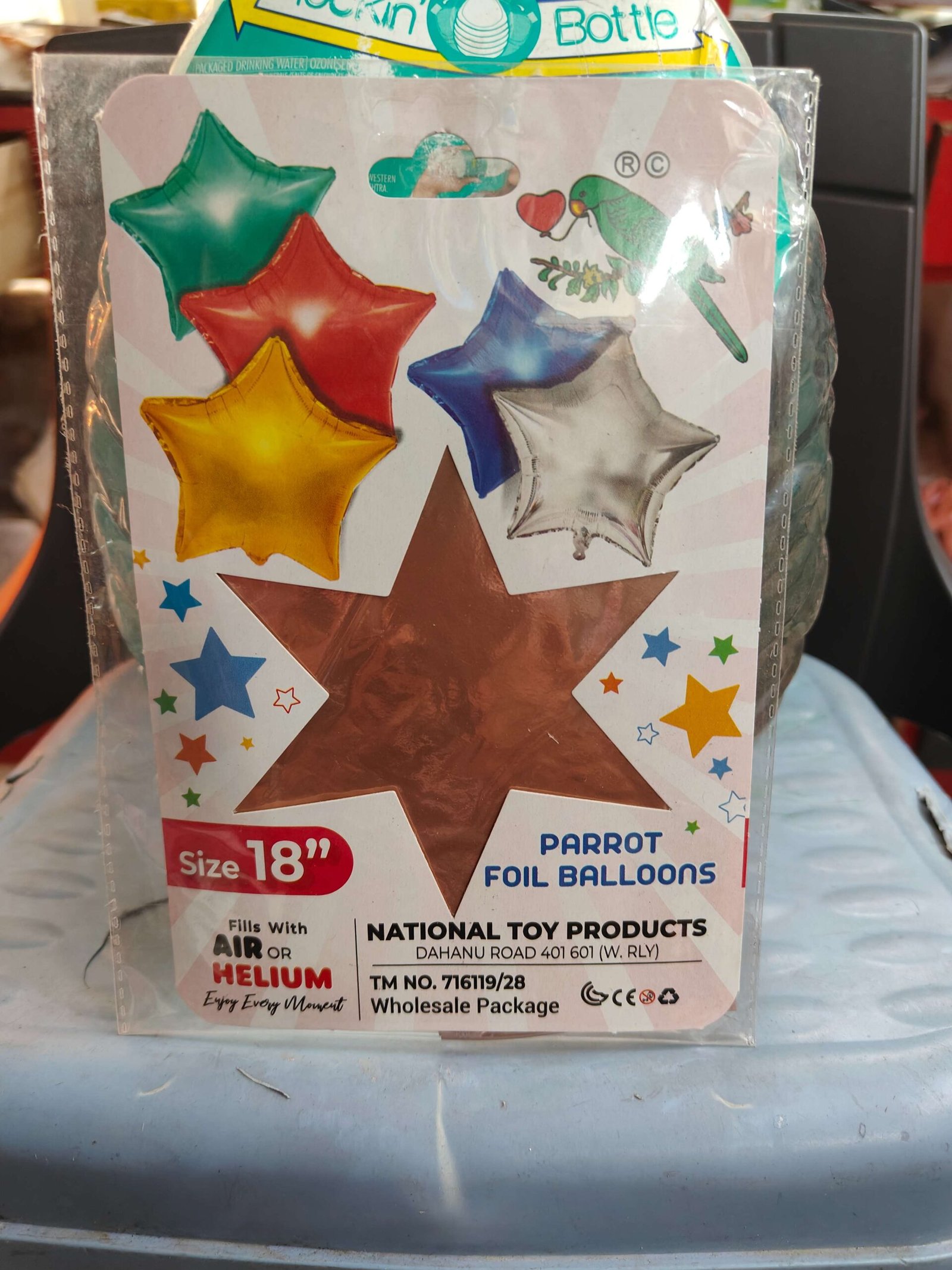 New stylish Golden chamki Air Star Shape Foil Balloon