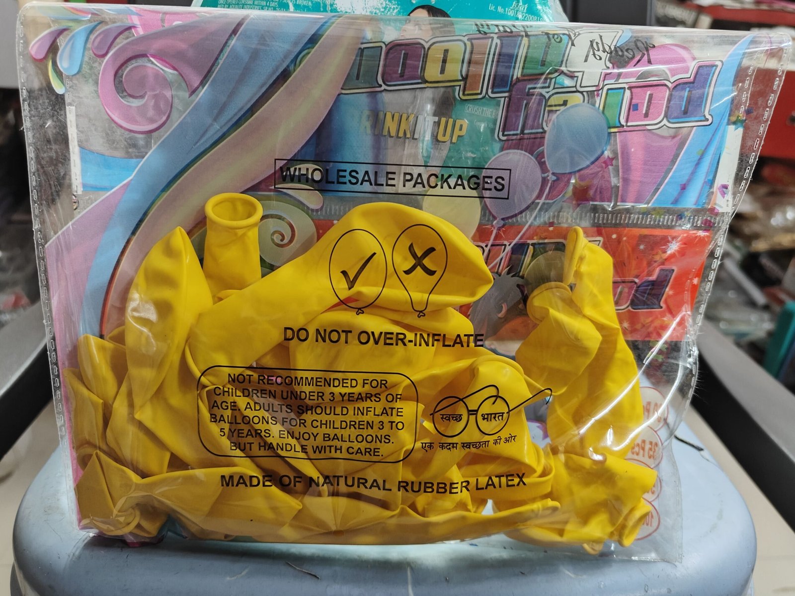 Yellow color Party Balloon pack