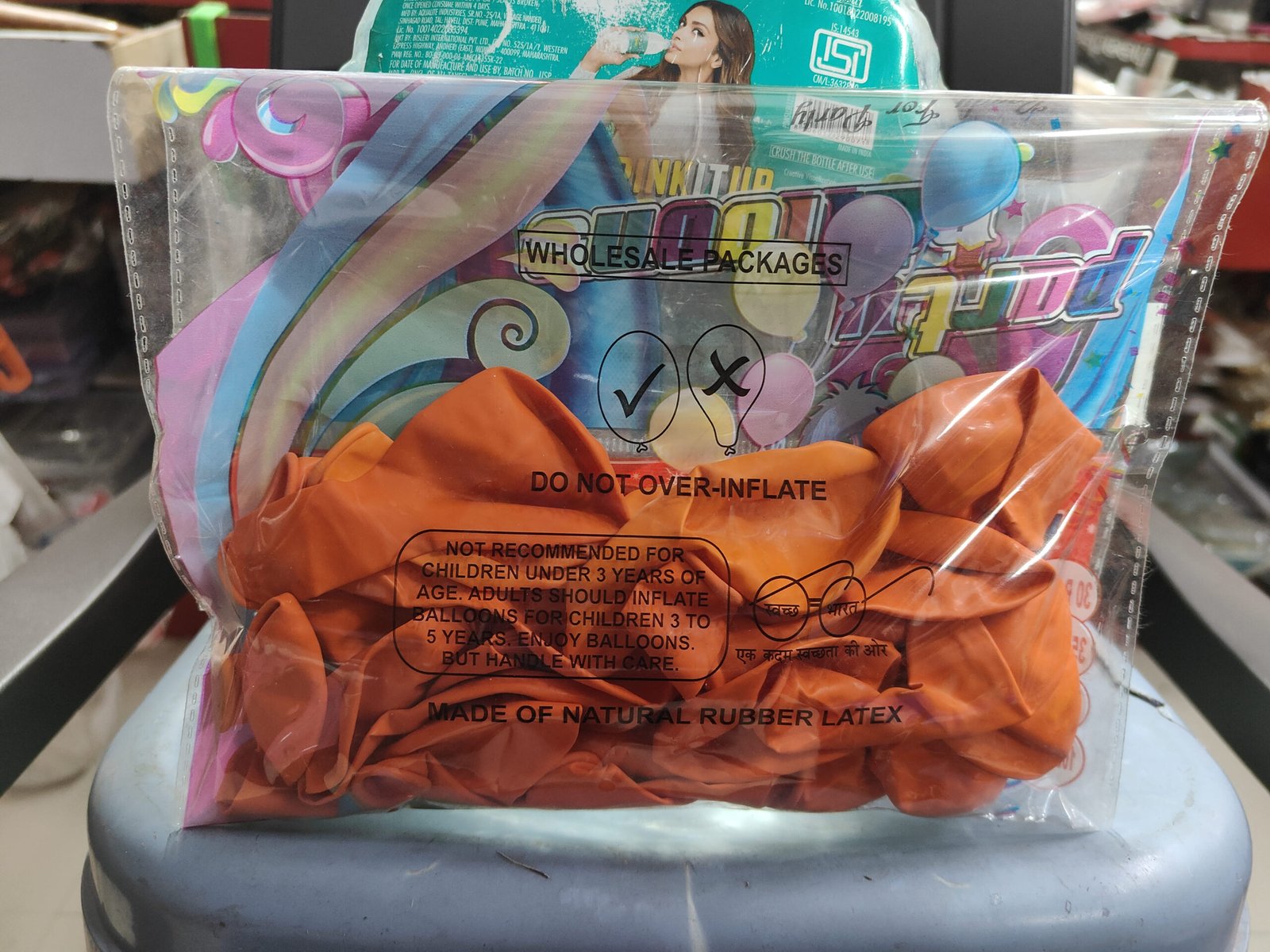 Orange color Party Balloon pack 25pcs