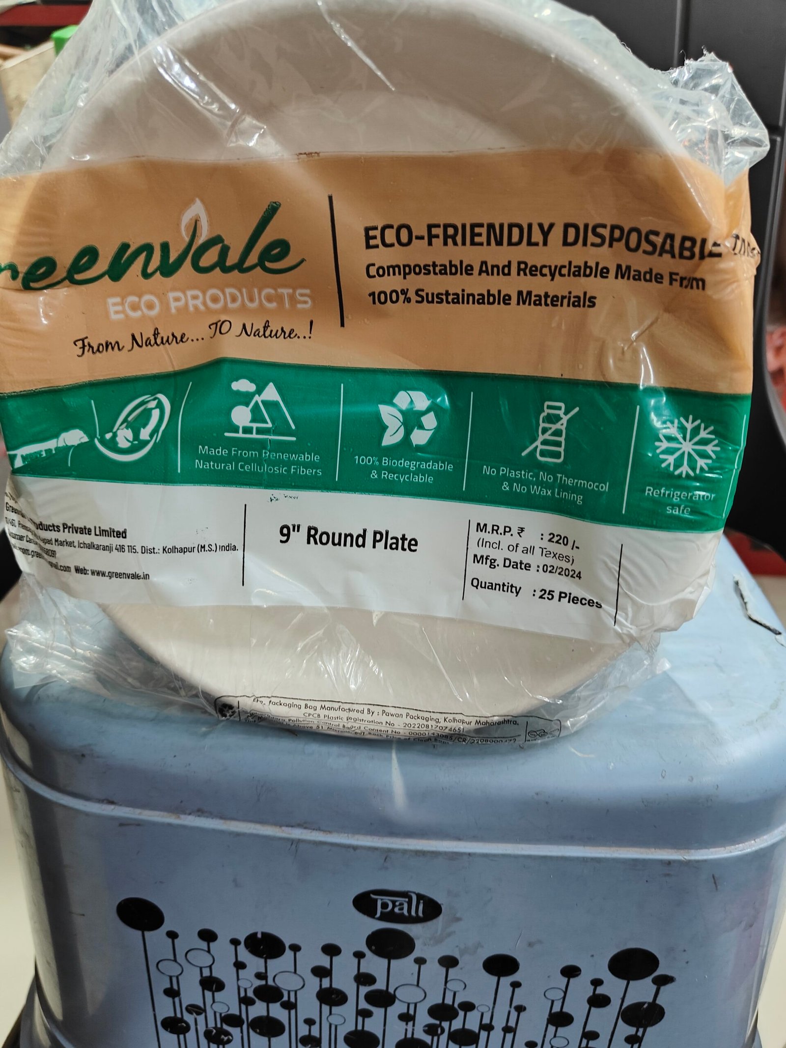 Dinearth White Disposal Sugarcane Bagasse Plates