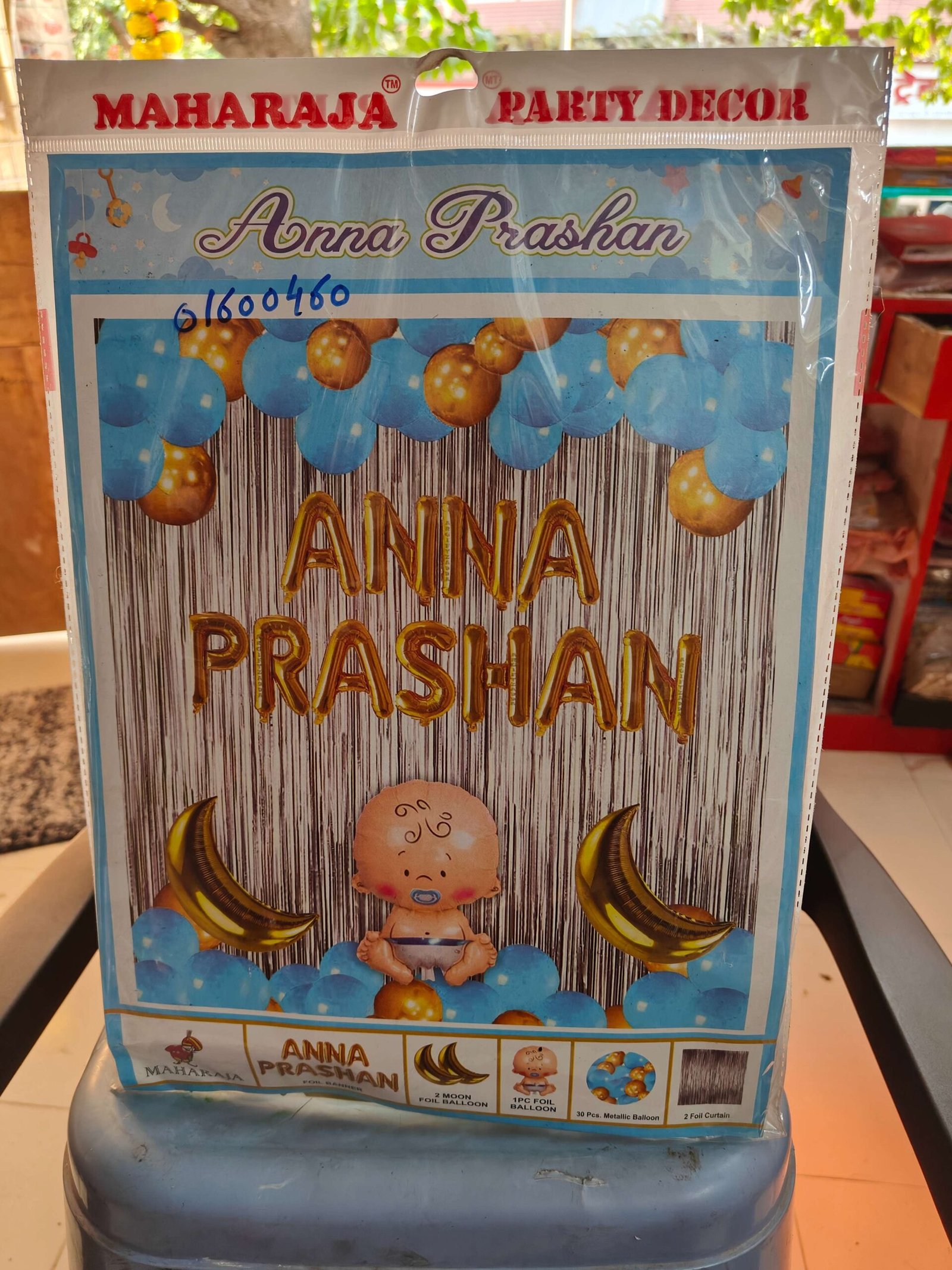 Annaprashan Decoration kit  Item For Baby Boy