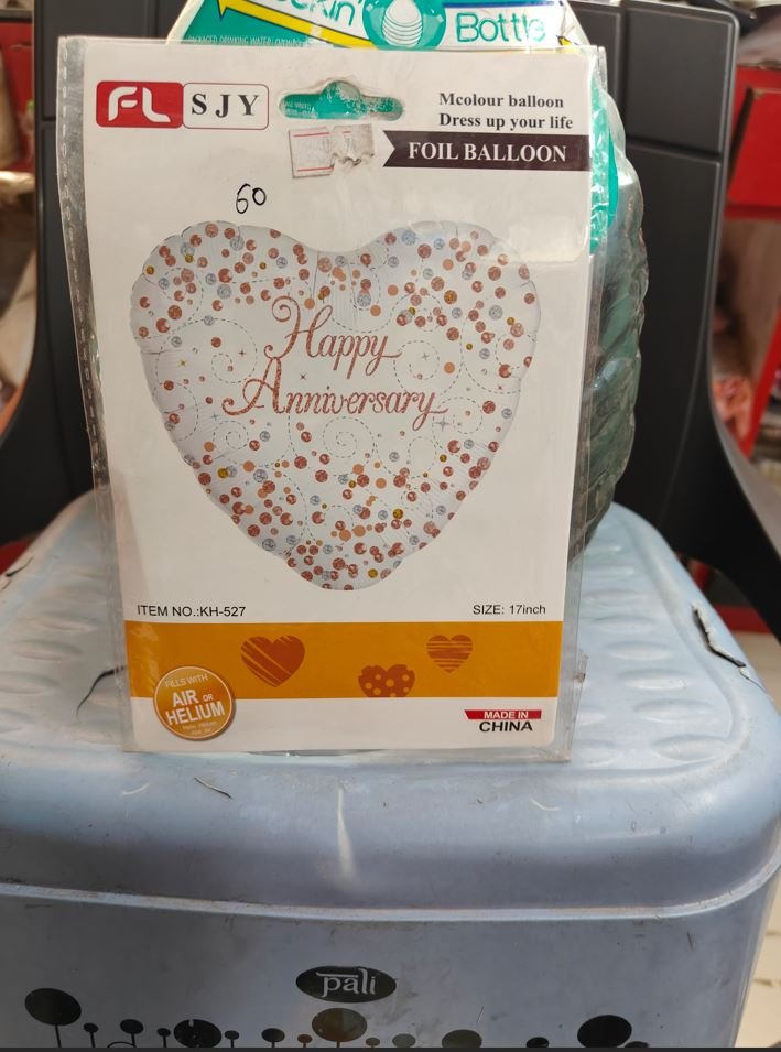 Anniversary Heart Shape Foil Balloon